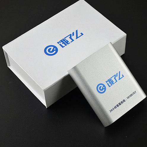 小米礼品版同款移动电源10400毫安广告礼品订充电宝定制logo